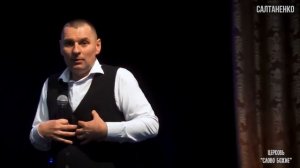 90 МИНУТ в РАЮ! КТО ВСТРЕЧАЕТ в АДУ и в РАЮ.