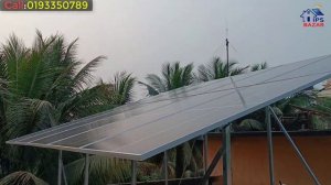 5 Kw Hybrid Solar System || Growatt SPF 5000 ES || Growatt Hybrid Inverter Price In Bangladesh