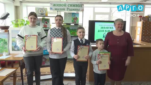 В детской библиотеке подвели итоги XXII районного экологического фестиваля "Дети в защиту природы"