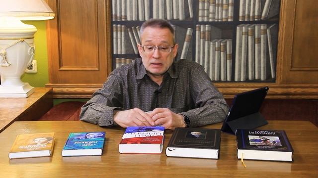 ЧТО ПОЧИТАТЬ ПОСЛЕ ПОЖАРА В НОТР-ДАМ - Книжные новости смотреть онлайн