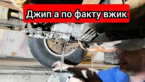 Что случилось_ Кардан крутится машина стоит.