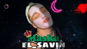 el_savin Чистка лица.