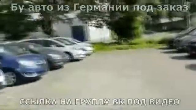 Авто Без Пробега Из Европы