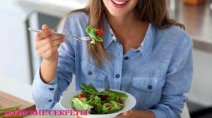 Как похудеть за неделю на 5 кг. Три главных шага, чтобы похудеть за неделю на 5 кг.