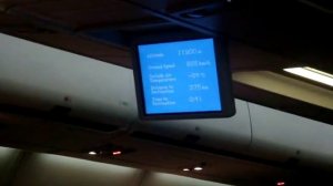 On-board Announcement - Est. Time Landing in HKIA (with subtitles)