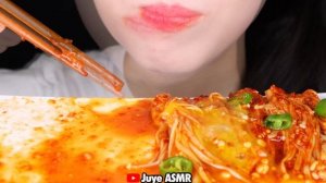 ASMR KOREAN SPICY ENOKI MUSHROOMS, HOW TO MAKE, SAMYANG FIRE SAUCE, MUKBANG, REAL EATING SOUNDS