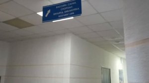 Санаторий "Балхаш". 2024 год. Город Приозёрск. Казахстан
