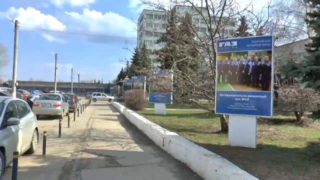 Благоустройство территории Ульяновского моторного завода смотреть онлайн