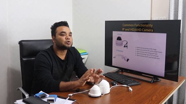 Difference Between IP Vs HD CCTV Camera | Which Is Better ? IP CCTV Vs HD CCTV Camera