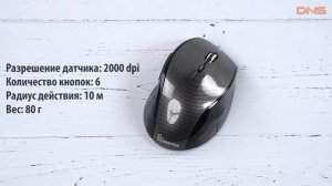 Распаковка Smartbuy 601AG / Unboxing Smartbuy 601AG