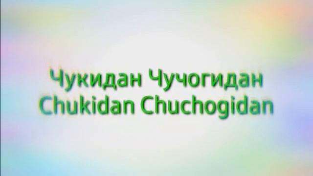 Porno onam jerking off