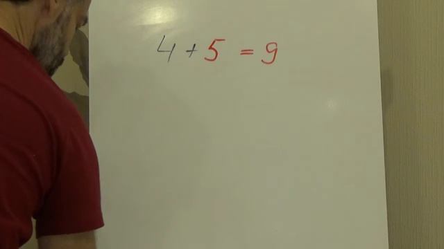 Лекция "Магия Чисел" (часть 1) смотреть онлайн