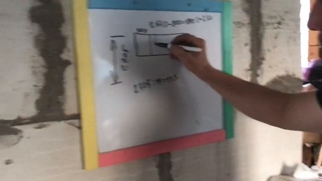 Мой расчёт лестницы на второй этаж. Как рассчитать лестницу.