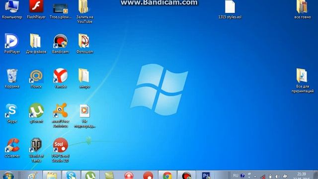 Как сменить язык интерфейса в Adobe Photoshop cs5-cs6? смотреть онлайн
