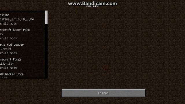 Моя сборка модов для майнкрафт 1.7.10 (на слабые пк) смотреть онлайн