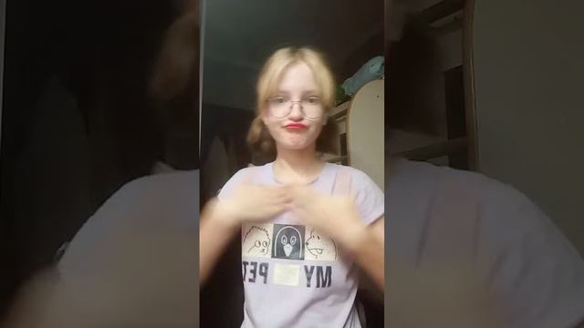 типо милашка 🥰 #китайцы #корейцы #японцы #тренд #красивые #помада 💄 смотреть онлайн