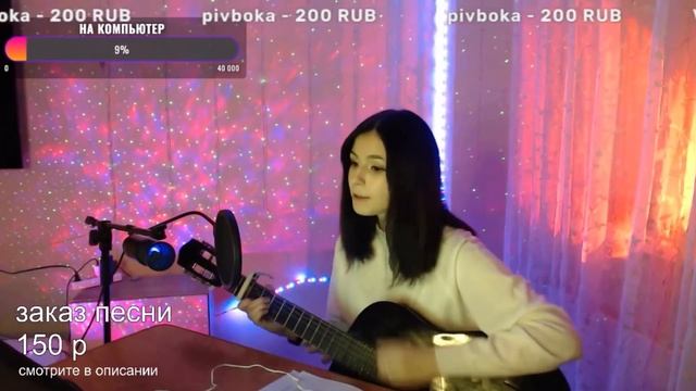 Green Apelsin - охота на лисицу? ЗАПИСЬ СО СТРИМА смотреть онлайн