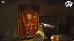 КАК ВЕРНУТЬ FPS на Улицы Таркова в Escape from Tarkov ➤ EFT Тарков