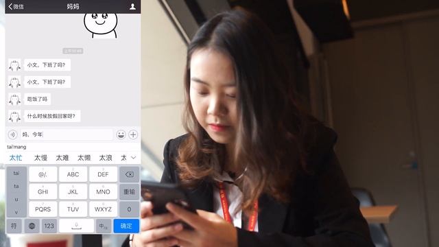 Meilan Airport is ready to send you home safely. Happy New Year! смотреть онлайн