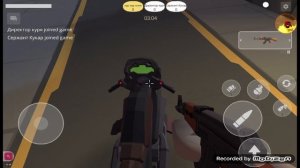 приватка чикен Гана от фрузера