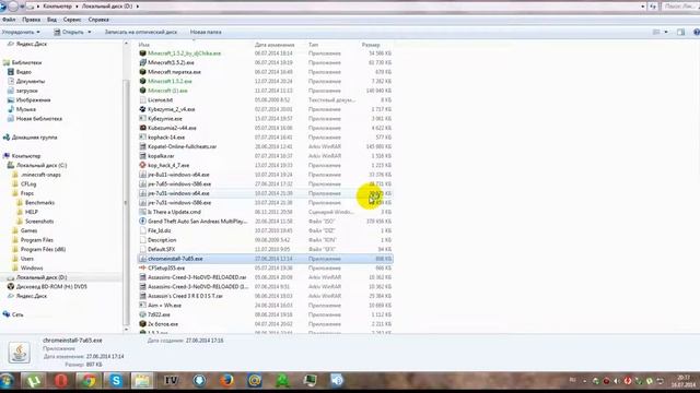 помогите решить проблему смотреть онлайн