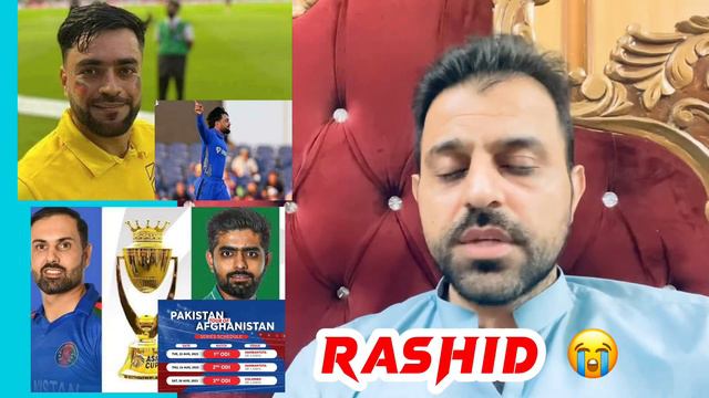 Bad news for Rashid fans and Pak vs Afghan 3 ODIs Series Schedule announced