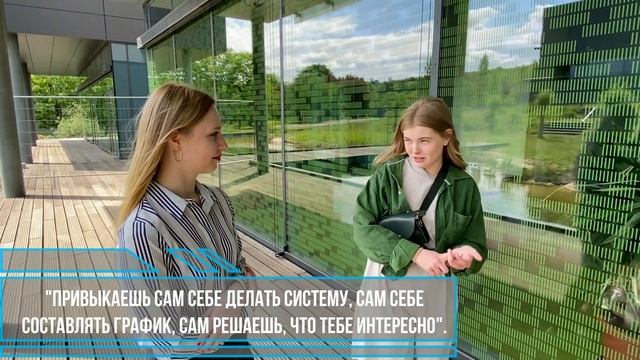 Как стать программистом в Германии (личная история и советы по поступлению в ВУЗ)