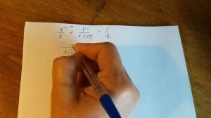 Задача на работу. Подготовка к ЕГЭ, ОГЭ.