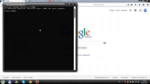5 способов зайти в командную строку