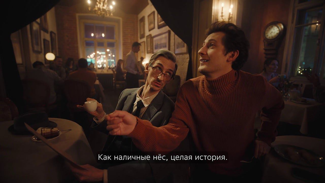 Безопасная «Сделка под ключ» от ДомКлик