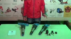 Отбойный молоток пневматический OP RENZA