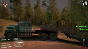 SpinTires Карта «Случай» Автор: Sinnergynet 2#