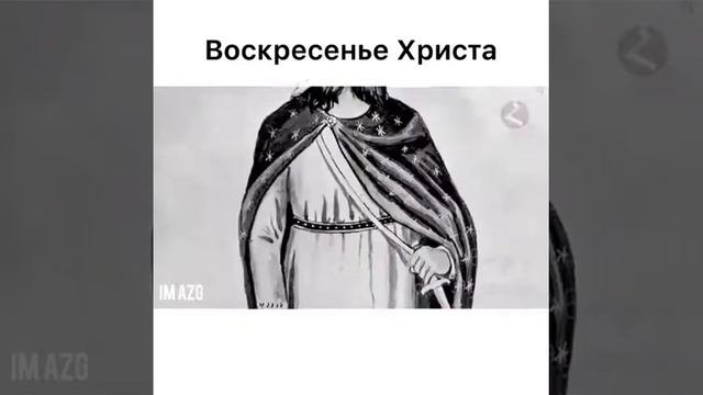 Первые християне и откуда произошла название села Эдиссия