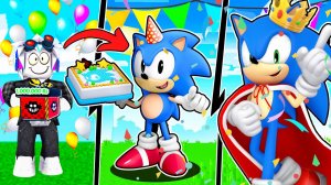 Я СТАЛ КОРОЛЕМ СОНИКОМ! ПОЛУЧИЛ ЗА 5 МИНУТ САМЫЙ КЛАССНЫЙ СКИН СОНИКА! ROBLOX Sonic Speed Simulator