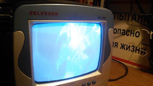 реклама VHS кассет СОЮЗ ВИДЕО 2004 г смотреть онлайн