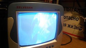 реклама VHS кассет СОЮЗ ВИДЕО 2004 г