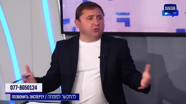 Очаровательные глазки. Секреты израильской эстетической медицины с доктором Ларисой Барак