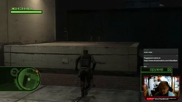 VAMPIRE RAIN | XBOX 360 | ПРОХОЖДЕНИЕ | PART 2 смотреть онлайн