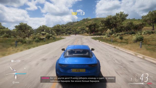 Forza Horizon 5 прохождение #7 | Улучшил графон и напрыгался | Форза хорайзен 5 эксперт | GTX 1650