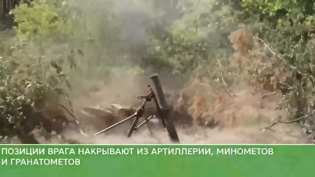 Российские войска продвигаются на Белогоровку