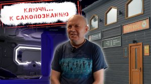 НОВОСТИ КАМЧАТКИ: ДРУГАЯ ВСЕЛЕННАЯ В КАМЧАТСКИХ КЛЮЧАХ