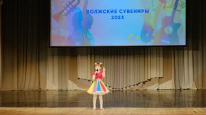 Багрова Дарья 7 лет "Радуга - дуга"