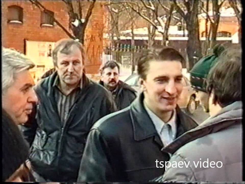 Сергей Трофимов в Петербурге. 02.99.