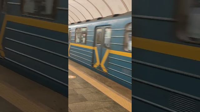 Метро Киев смотреть онлайн