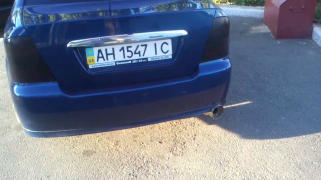 С флейтой смотреть онлайн