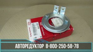 Пневмоподушка КИА соренто