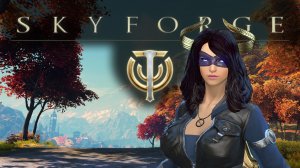 Skyforge (Небесная кузница) серия 36.