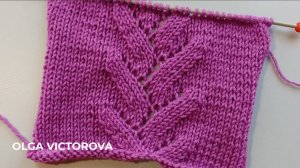 306 АЖУРНЫЙ МОТИВ КОСА СПИЦАМИ, Вязание спицами Узоры