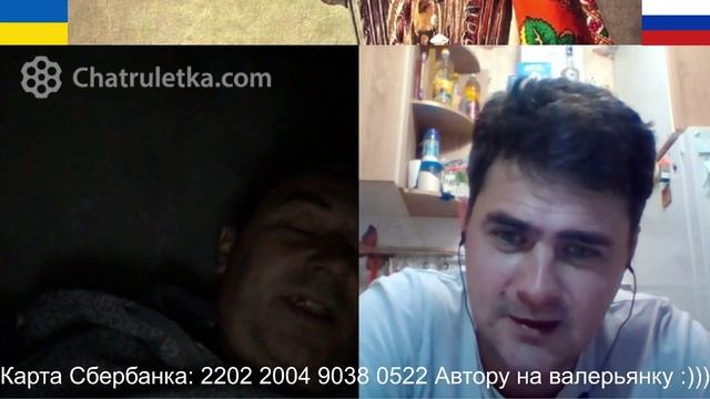Ночная кастрюля