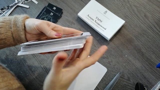 Мини обзор на колоду таро Алиции Хшановской